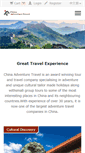 Mobile Screenshot of chinaadventureltd.com